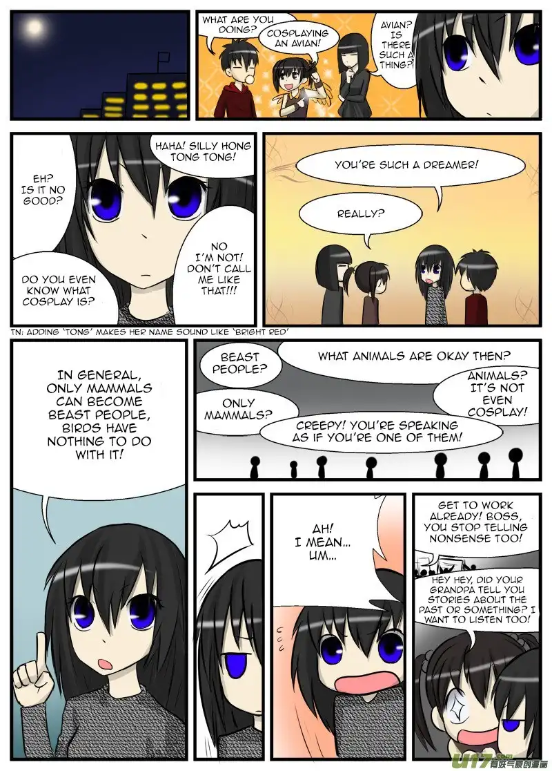 Black Cat (LovE_Hei Mao) Chapter 4 21